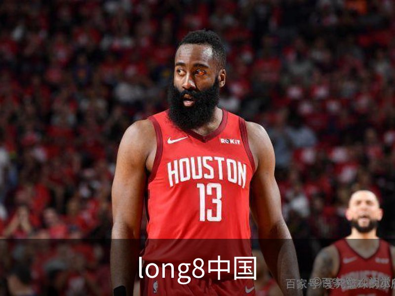 long8中国简介